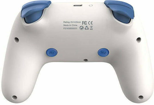PXN PXN-P50 Magazin online Gamepad pentru Comutator Alb