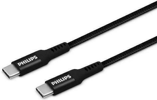 Philips USB 3.0 Cable USB-C male - USB-C 15W Μαύρο 2m DLC5206C/00