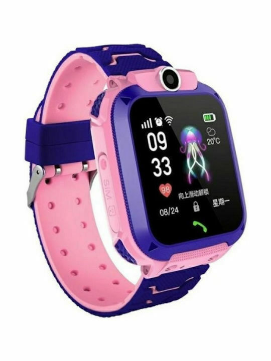 SPM Kids Digital Watch with GPS and Rubber/Plastic Strap Purple