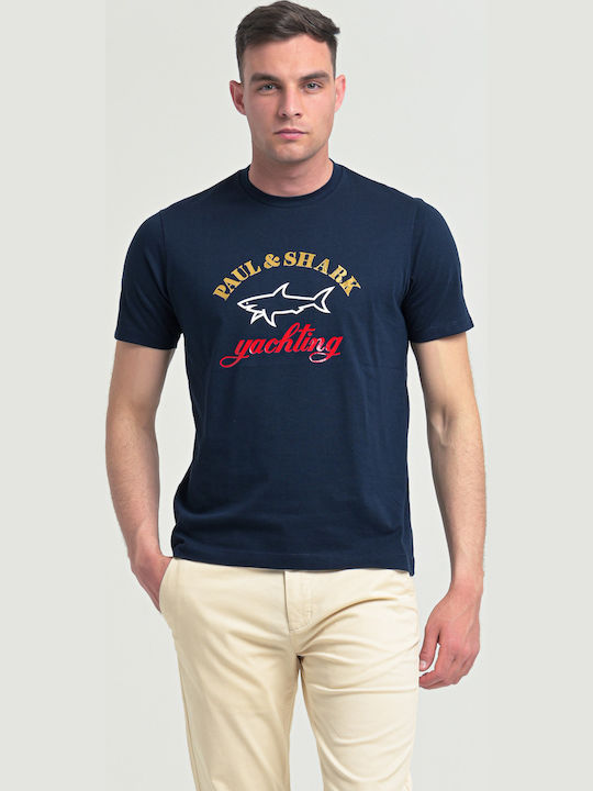Tricou Albastru marin
