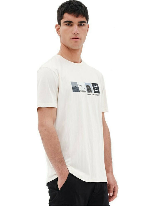 Emerson T-shirt Beige