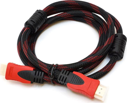 Telemax HDMI 1.4 High Speed 1080p 120Hz Cable HDMI male - HDMI male 1.5m Κόκκινο