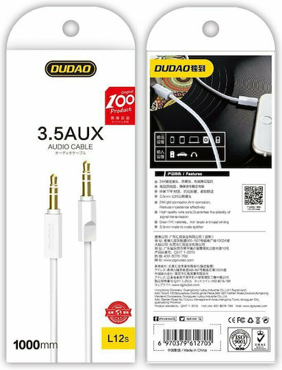 Dudao 3.5mm male - 3.5mm male Cable White 1m (L12S)