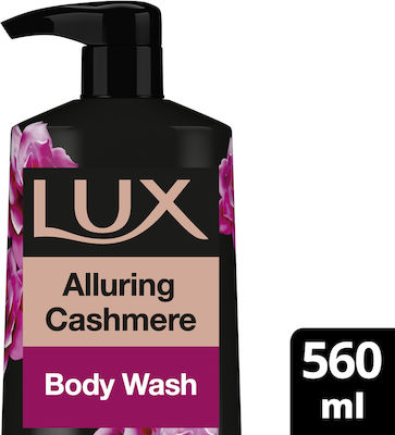 Lux Alluring Cashmere Αφρόλουτρο 560ml