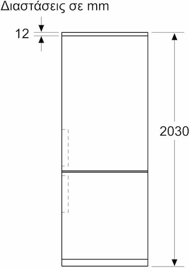 Bosch Ψυγειοκαταψύκτης 440lt Total NoFrost Υ203xΠ70xΒ66.7εκ. Inox KGN497LDF