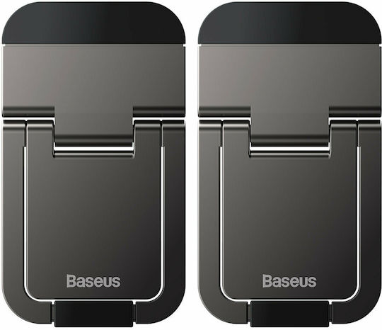 Baseus Stand for Laptop Gray (LUZC000013)