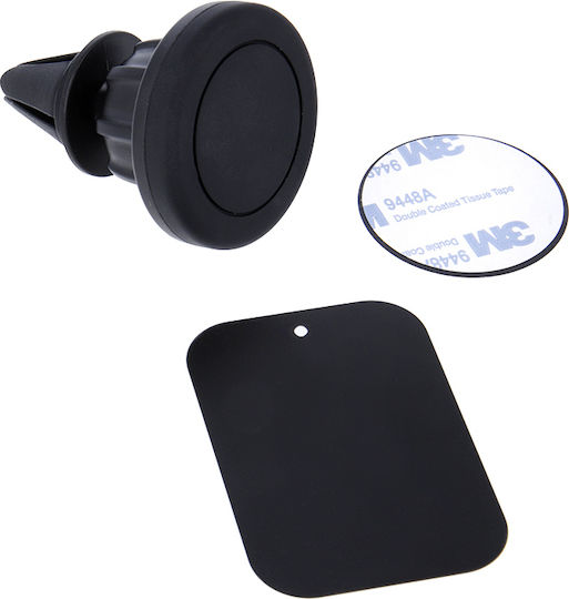 Maxlife Car Mobile Mount with Magnet Black