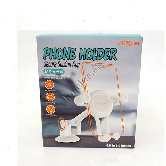 Moxom Car Mobile Mount with Adjustable Hooks White