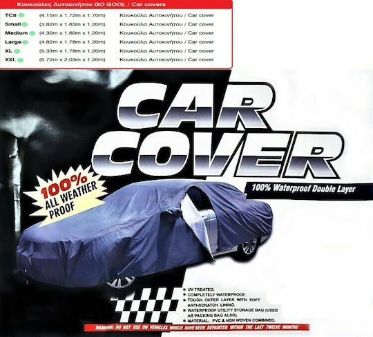 ΤC8 Car Covers with Carrying Bag 415x172x170cm Waterproof