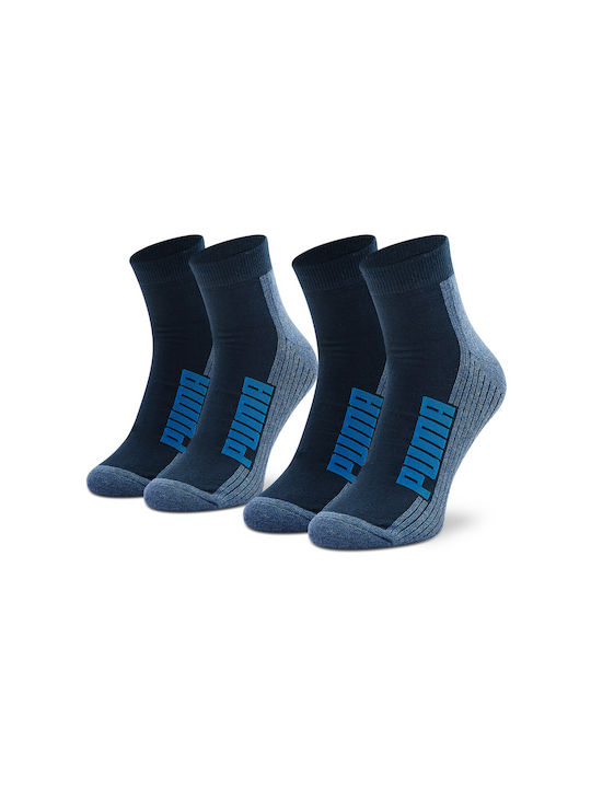 Puma Sportsocken Mehrfarbig 2 Paare