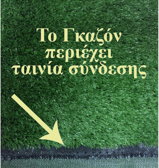 Synthetic Turf in Roll Naxos 2x25m and 25mm Height
