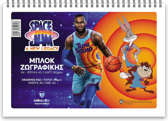 Salko Paper Μπλοκ Ζωγραφικής Space Jam A4 21x29.7cm 40 Φύλλα (Διάφορα Σχέδια)
