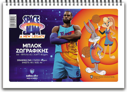 Salko Paper Μπλοκ Ζωγραφικής Space Jam A4 21x29.7cm 40 Φύλλα (Διάφορα Σχέδια)