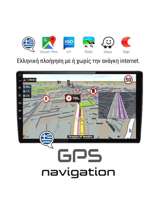 Kirosiwa Ηχοσύστημα Αυτοκινήτου Universal 1DIN (Bluetooth/USB/WiFi/GPS) με Οθόνη Αφής 10"