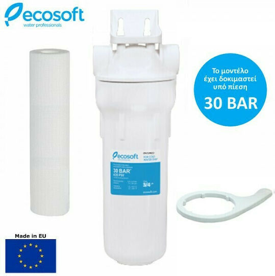 Ecosoft FPV12PECO Water Filtration System Single Central Supply / Under Sink Micron 3/4''
