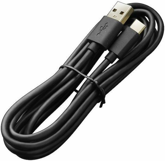 Audio Technica AT2020USB-X Πυκνωτικό Μικρόφωνο Clip On