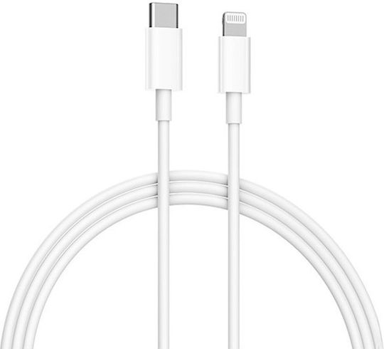 Treqa CA-870 Редовна USB-C към Lightning кабел Бял 1м (CA-870)