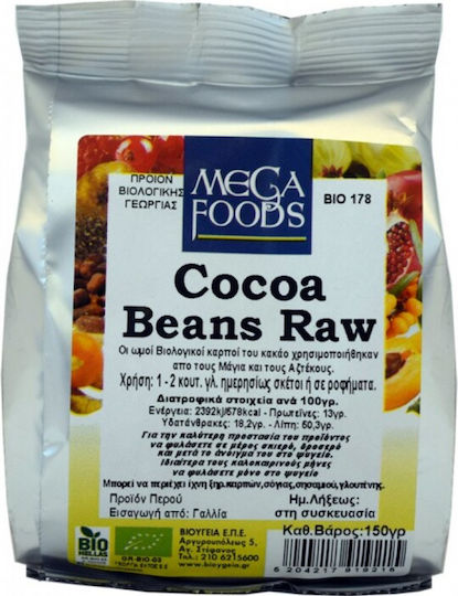 Mega Foods Βιολογικοί Σπόροι Κακάο Ωμοί με Κέλυφος 150gr