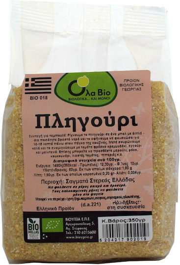 Ola Bio Ola Bio Haferflocken 350g