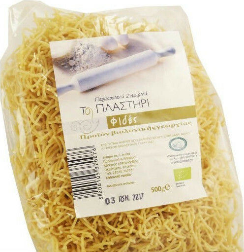 To Plastiri Pasta 500g