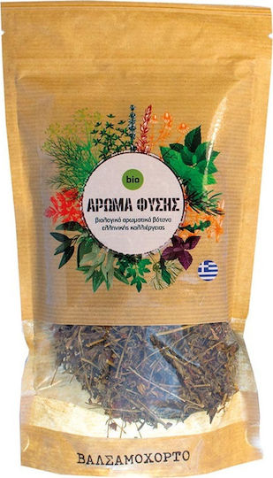 Vio Agros Aroma Fysis St. John's Wort Balsamwort Organic Product 30gr