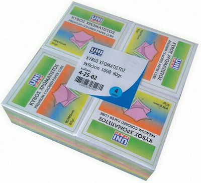 Skag Post-it Notes Pad Cube 500 Sheets Multicolour 9x9cm