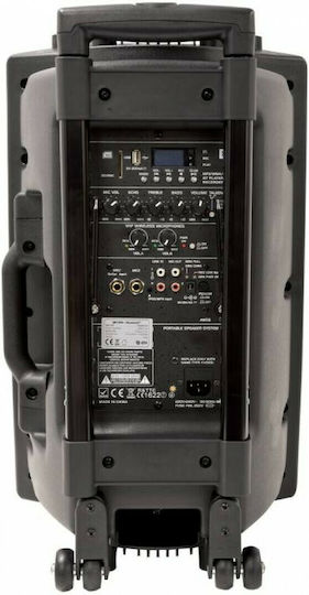QTX Sound QR12PABT 178.847UK Set with Passive PA Speaker 100W with 12" Woofer 35x31x57cm