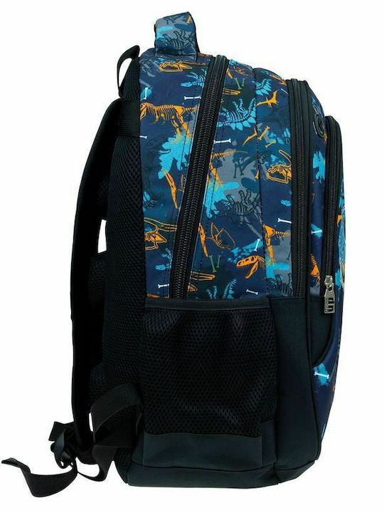 Back Me Up School Bag Backpack Elementary, Elementary Multicolour with Water Bottle Holder