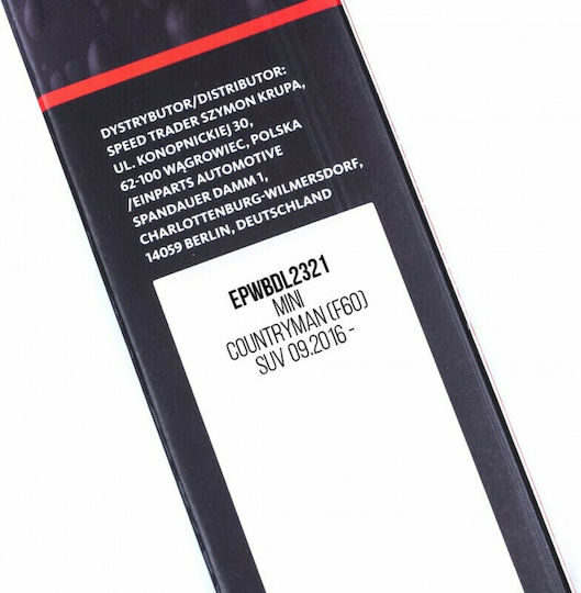 Einparts Преден Комплект Автомобилни Чистачки 580mm/530mm за Мини Сънародник