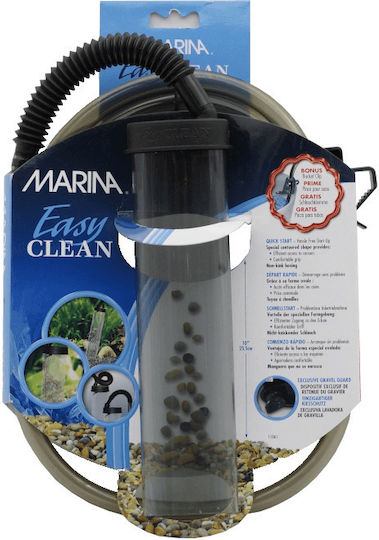 Fluval Marina EasyVac Σκούπα Βυθού Ενυδρείου 25cm
