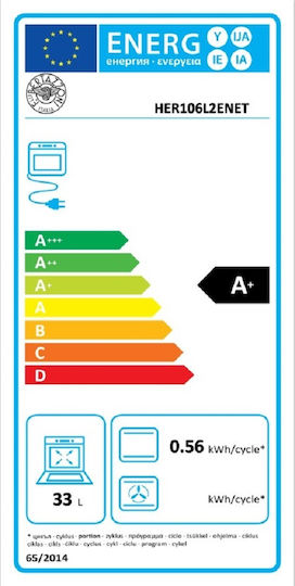 Bertazzoni Κουζίνα HER106L2ENET