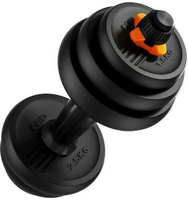 Xiaomi Fed Dumbbell Set with Bar 10kg