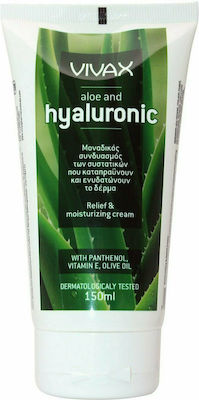 Vivax Pharmaceuticals Hyaluronic & Aloe Moisturizing Cream with Hyaluronic Acid 150ml