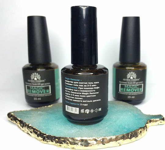 Global Fashion Magic Remover Безацетоново разтворител за нокти 15мл 58684