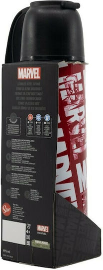 Stor Marvel Avengers Bottle Thermos Stainless Steel 495ml Red with Mouthpiece