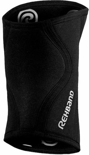 Rehband RX 5mm Επιγονατίδα Neoprene 5mm