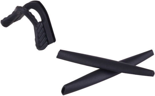 Oakley Pro M в Черен цвят 3бр