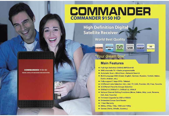 Commander Satellite Decoder 9150 HD Full HD (1080p) DVB-S2 in Black Color