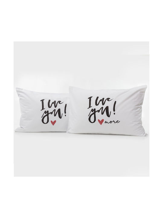 Borea More Pillowcase Set White 50x70cm.