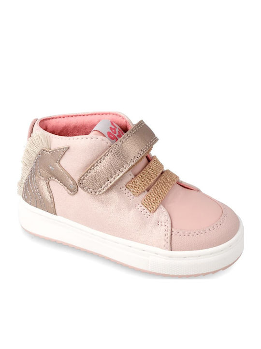 Παιδικά Sneakers High με Σκρατς Ροζ