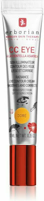 Erborian A La Centella Asiatica CC SPF20 Eye Cream Doré 10ml