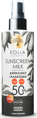 Eolia Cosmetics Sunscreen Cream for the Body SPF50 150ml