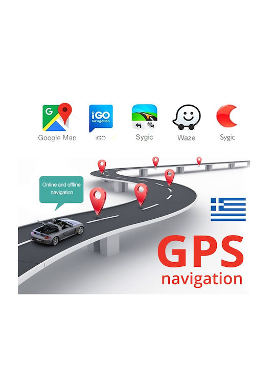 Ηχοσύστημα Αυτοκινήτου για Fiat 500 2008-2015 (Bluetooth/USB/WiFi/GPS) με Οθόνη Αφής 9"