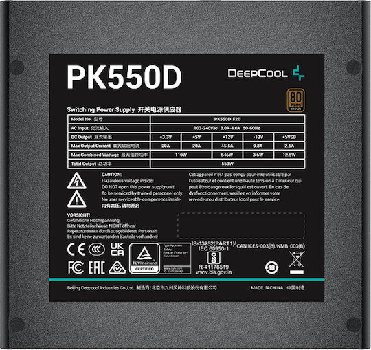 Deepcool PK550D 550W Черен Компютърно захранване Пълен кабел 80 Plus Bronze
