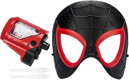 Action-Figur Spider-Man: Mini Baster & Mask Miles Morales Spider-Man für 5+ Jahre Jahre (Verschiedene Designs/Sortimente von Designs) 1 Stk