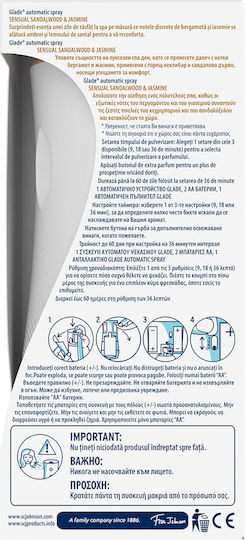 Glade Συσκευή Ψεκασμού Automatic Spray με Άρωμα Sensual Sandalwood & Jasmine