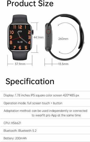 T55 Pro Max Aluminium 44mm Smartwatch με Παλμογράφο (Ροζ)