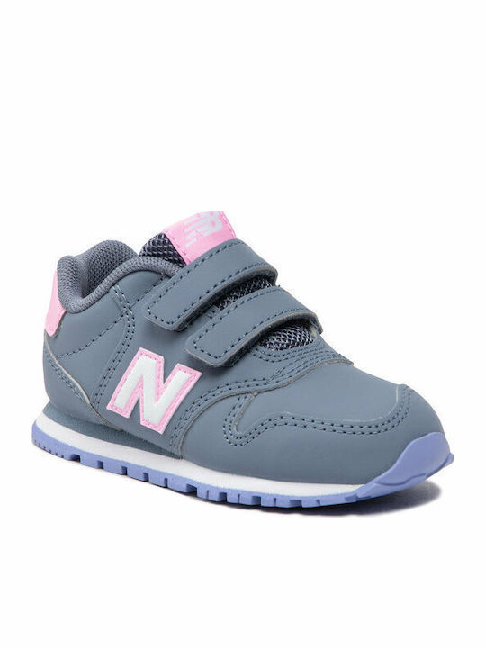 500 Παιδικά Sneakers με Σκρατς Γκρι