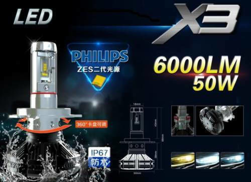 Λάμπες Αυτοκινήτου X3 H4 LED 6000K 12V 50W 2τμχ