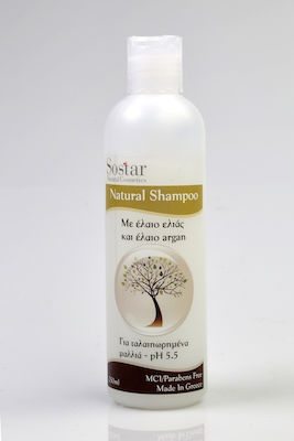 Sostar Shampoo Με Έλαιο Ελιάς & Argan 250ml